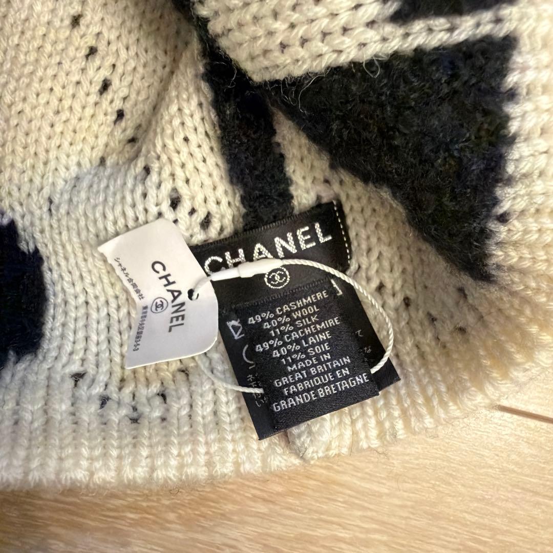 CHANEL ニット帽 黒・アイボリー 新品タグ付き