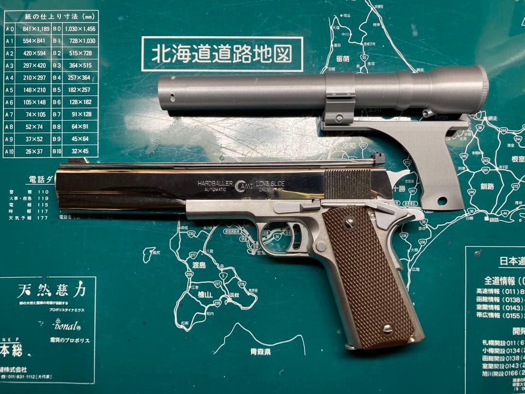 最終出品‼️H-BALLER ガスブローバックエアソフトガン 新品未使用‼️