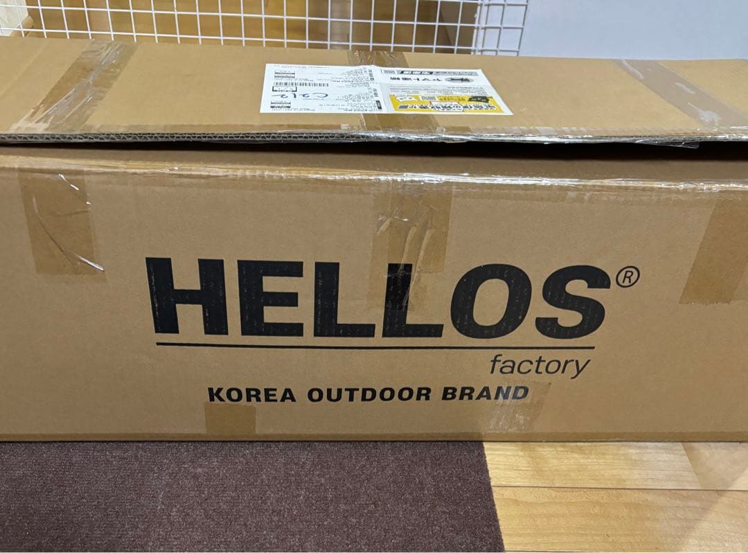 HELLOS SLUG SHELTER テント khaki