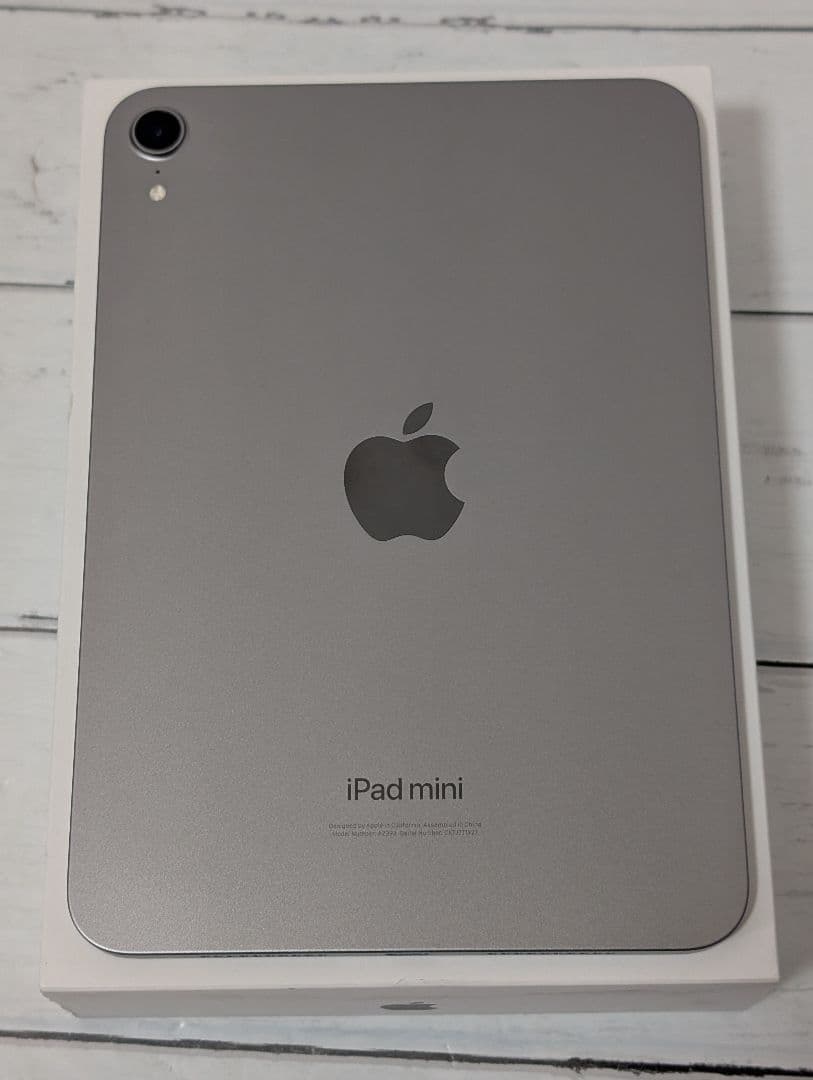 iPad mini A17 Pro wifi 256gb　液晶フィルム付