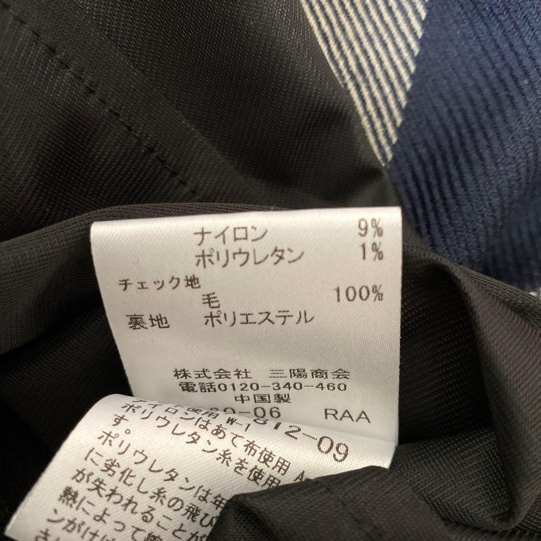 BLUE LABEL CRESTBRIDGE ウールMIXポンチコンビワンピース