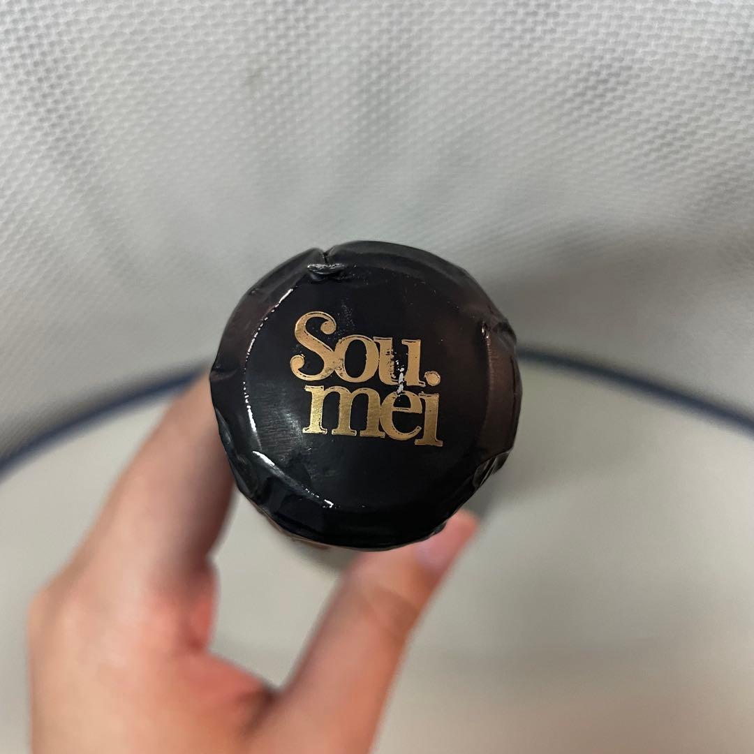 ソウメイ シャンパン ブリュット 750ml 正規品 箱なし 本体のみ