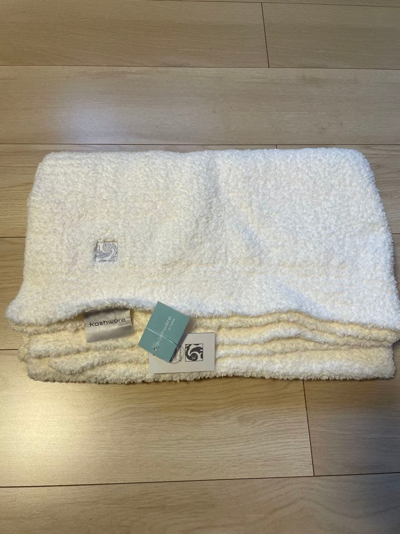 【新品未使用】 kashwere ハーフブランケット