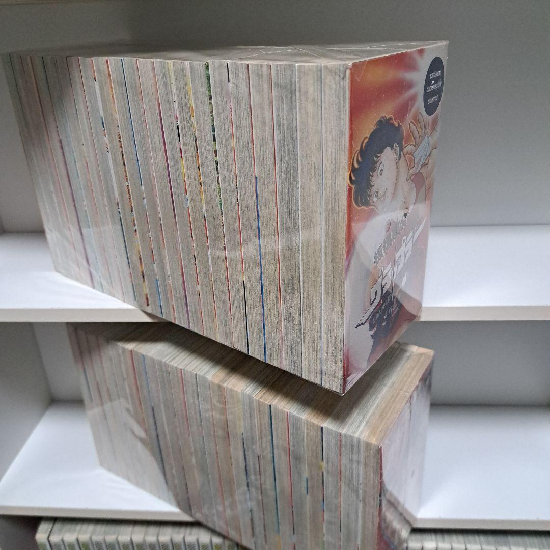 バキ　範馬刃牙　刃牙道　グラップラー刃牙　全巻+関連本2冊