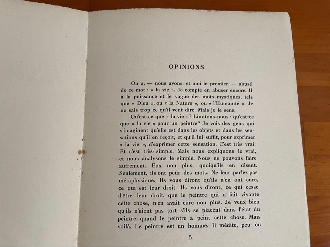 【古書】アンリ・マティス、マチス、HENRI MATISSE、1920