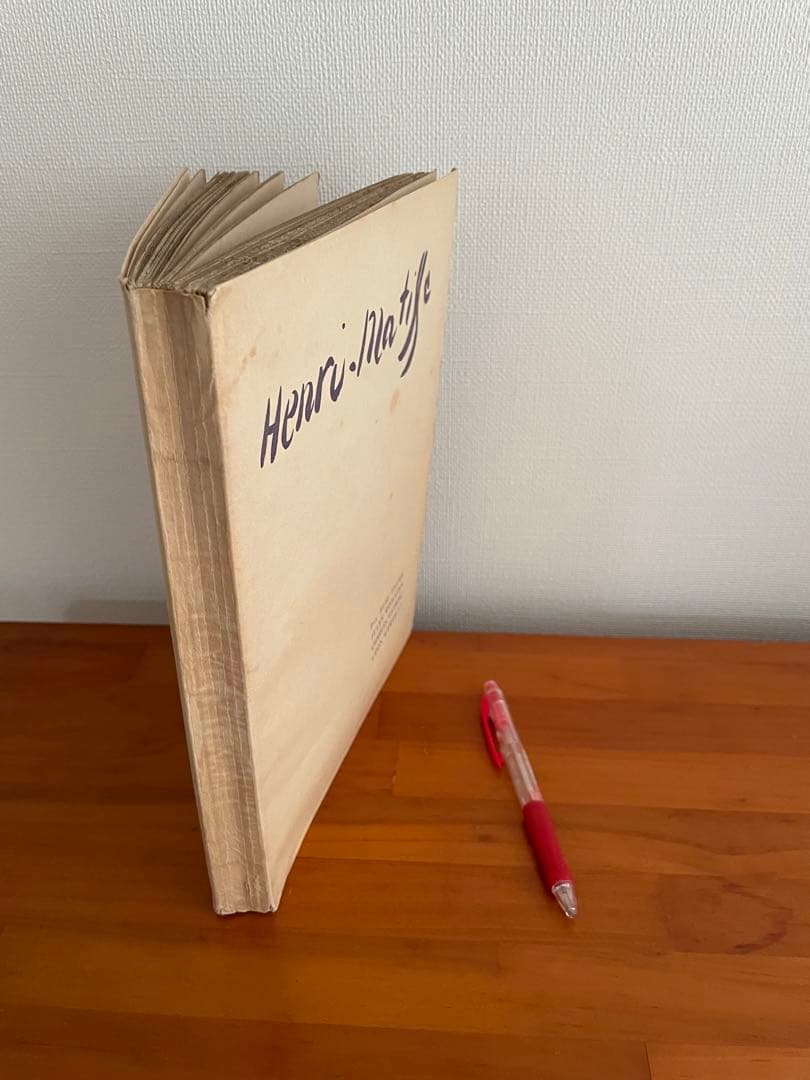 【古書】アンリ・マティス、マチス、HENRI MATISSE、1920