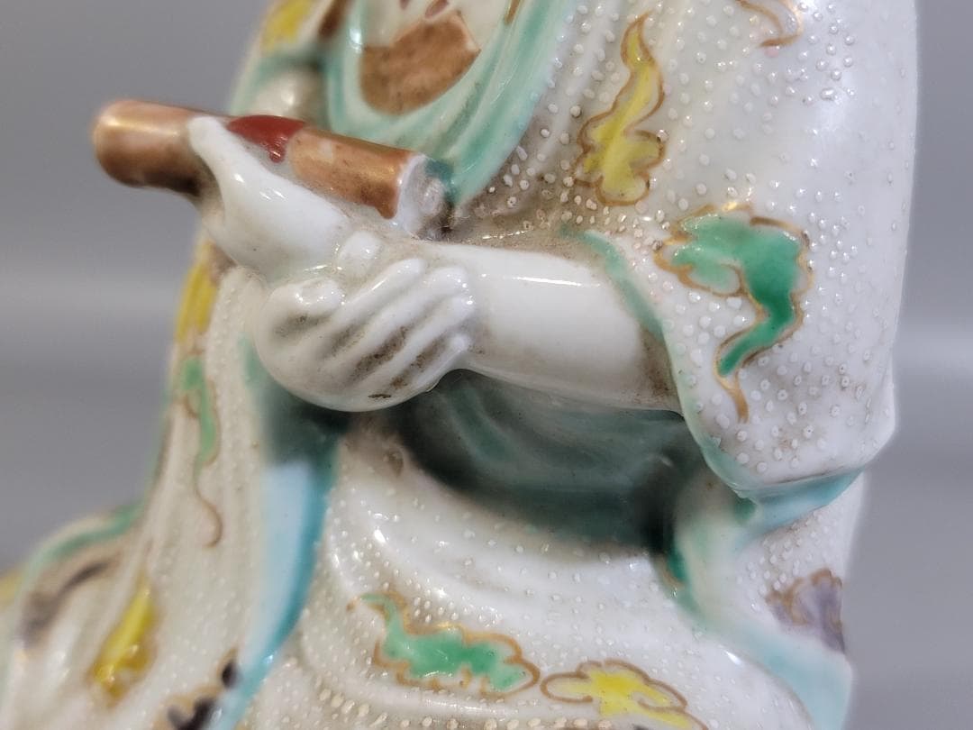 DT682 陶製 色絵 観音菩薩像