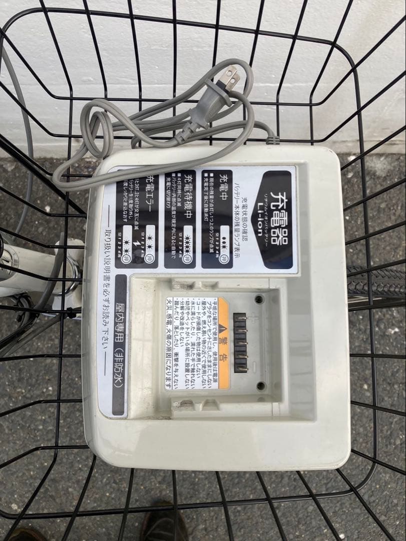 1783業界最長12ヶ月保証付！送料無料エリア多数！安全整備済み！電動自転車