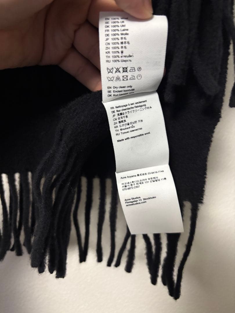 Acne Studiosマフラー