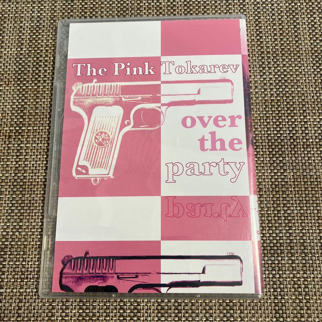 大森靖子 with THE ピンクトカレフover the party廃盤