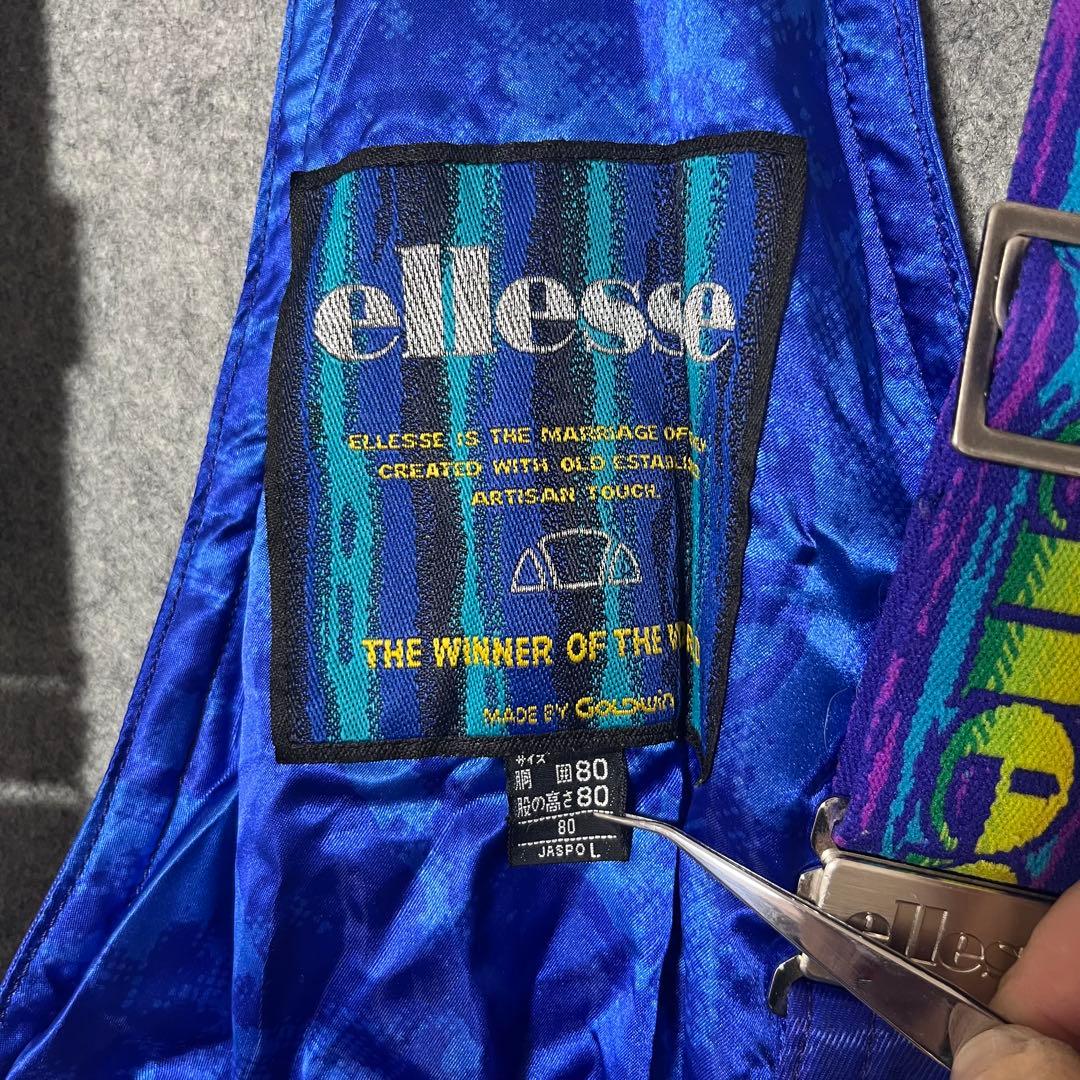 レトロ 上下セット【ellesse】エレッセ 90s ビンテージ　スキーウェア