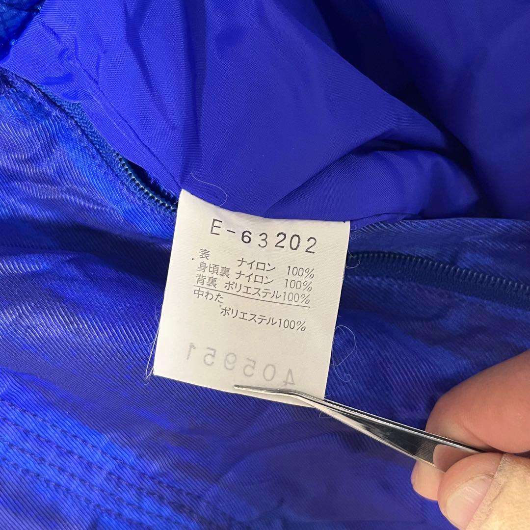 レトロ 上下セット【ellesse】エレッセ 90s ビンテージ　スキーウェア