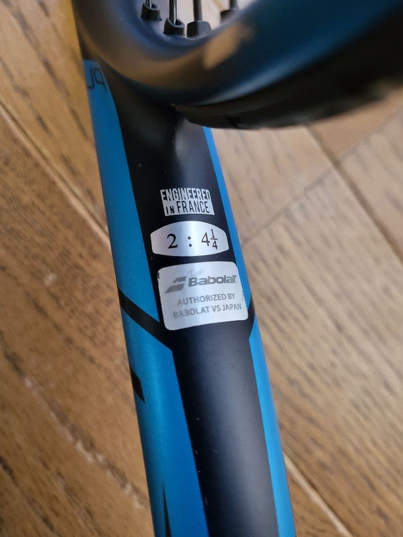 バボラ　BabolaT　pure drive team　G2