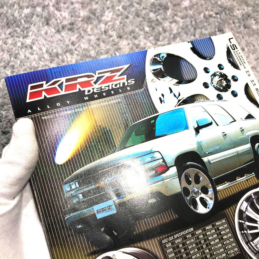 【確認用】LS・LA STYLE AUTOMOTIVE MAGAZINE#028