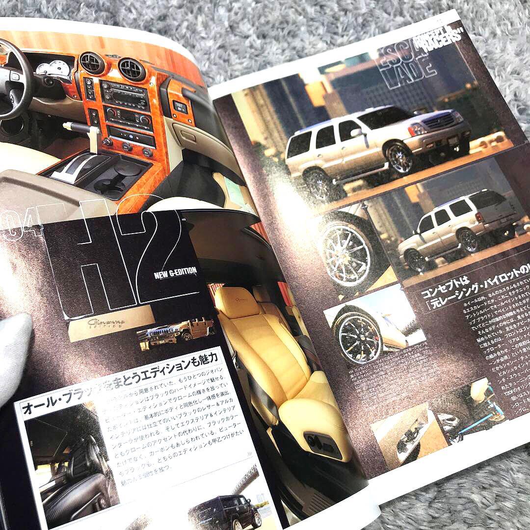 【確認用】LS・LA STYLE AUTOMOTIVE MAGAZINE#028