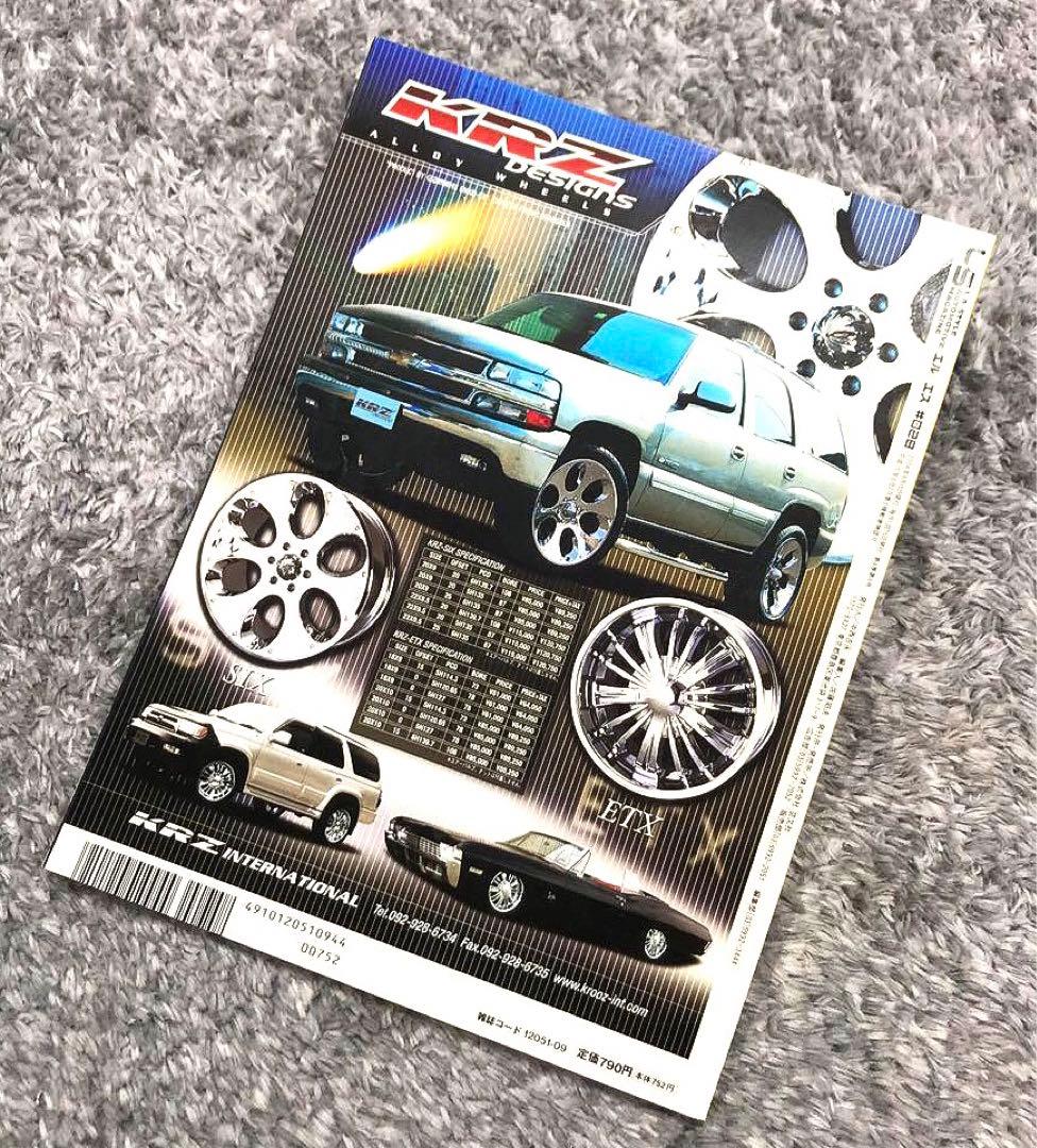 【確認用】LS・LA STYLE AUTOMOTIVE MAGAZINE#028