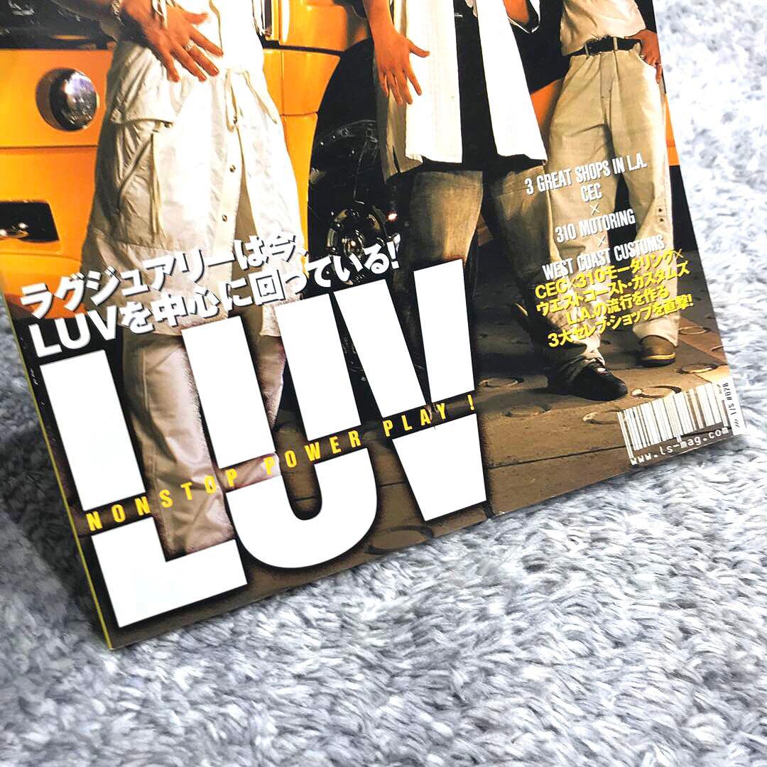 【確認用】LS・LA STYLE AUTOMOTIVE MAGAZINE#028