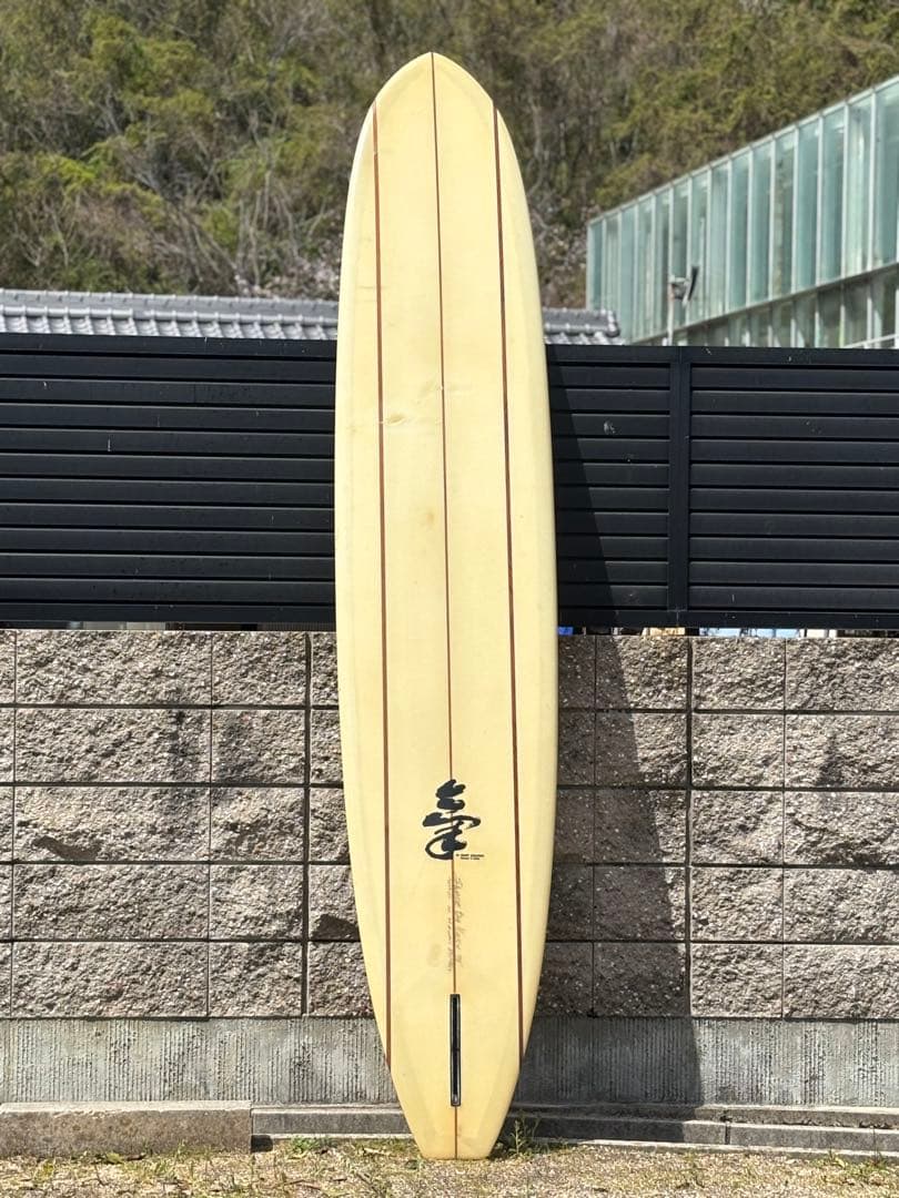 氣サーフボード　ロングボード10ft