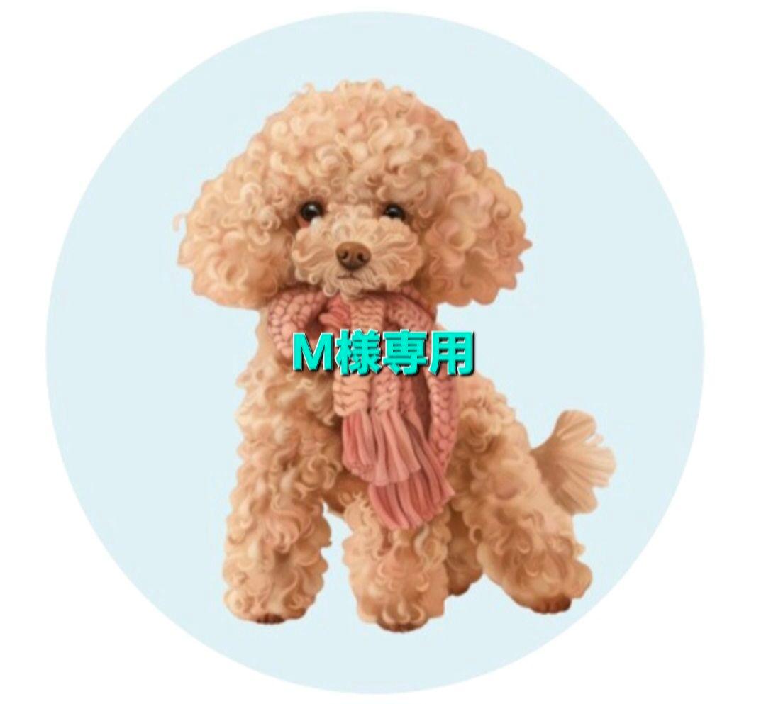 MiQOS デコケース オーダーページ♡リーズナブル♡