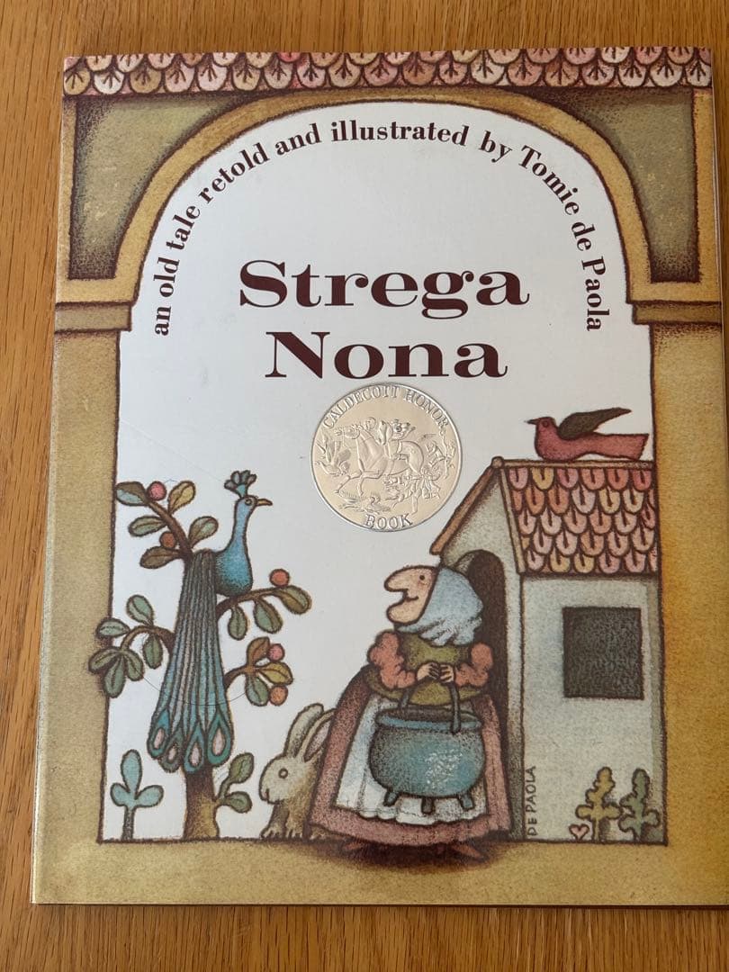 【絵本16冊セット】えほんの世界（ぽるぷ世界の絵本第5集）（英語）