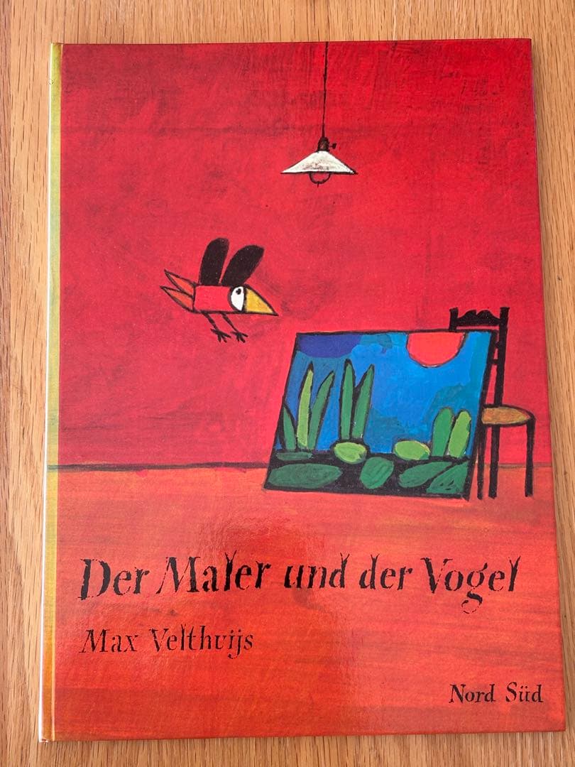 【絵本16冊セット】えほんの世界（ぽるぷ世界の絵本第5集）（英語）