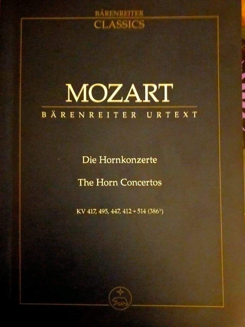 モーツアルトホルン協奏曲スコア【ラデク・バボラークの直筆サイン入り】