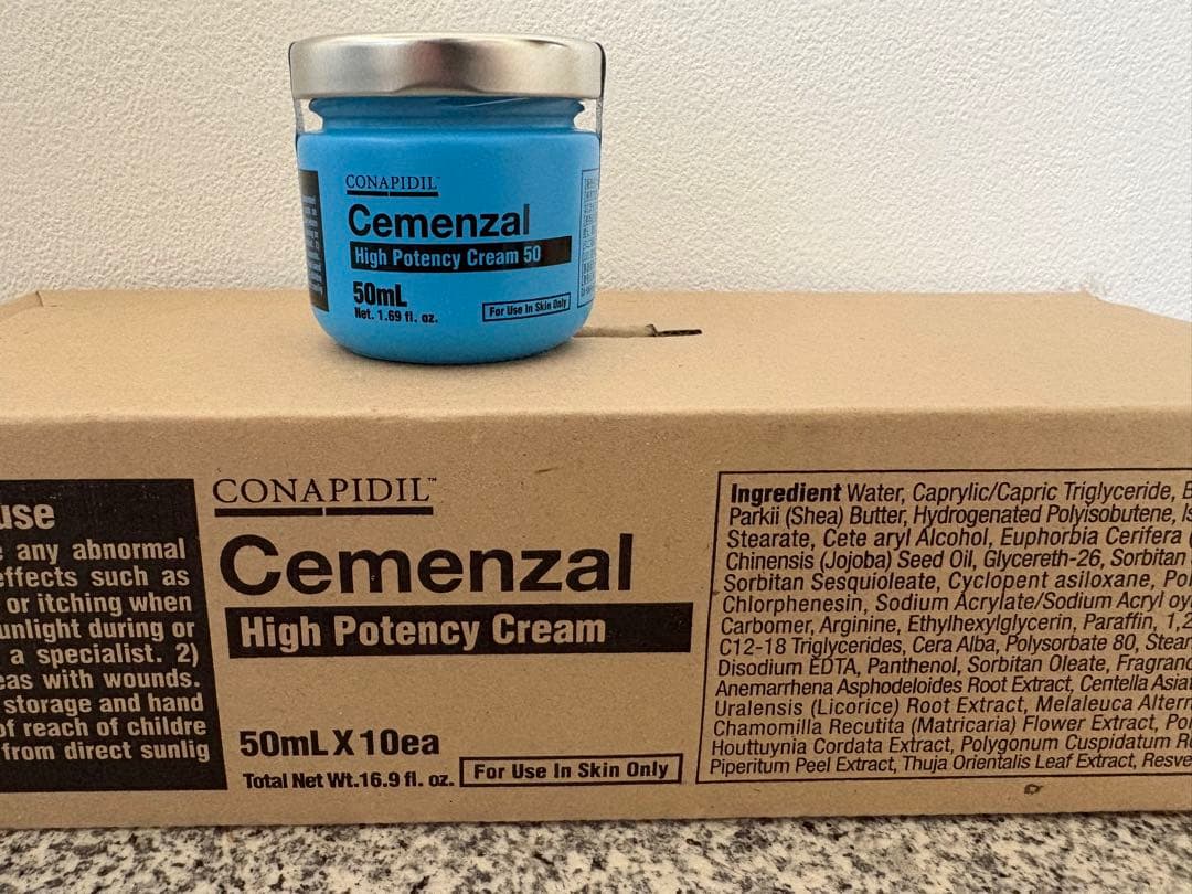 リニューアル正規品　セメンザル　フェイスクリーム　50mL