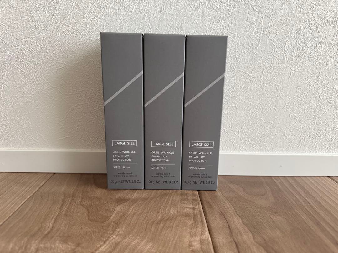 ORBIS リンクルブライトUVプロテクター　ラージサイズ　100g 3本セット