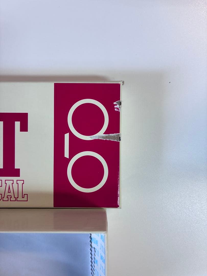 julius trat optical AR 44 ブラック