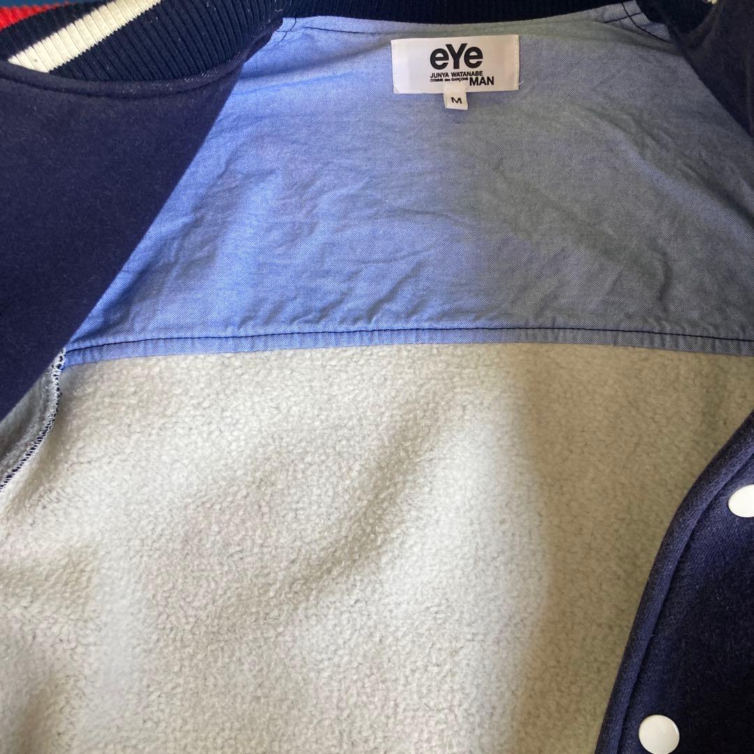 コムデギャルソン　ジュンヤワタナベ　スタジャン　Mサイズ