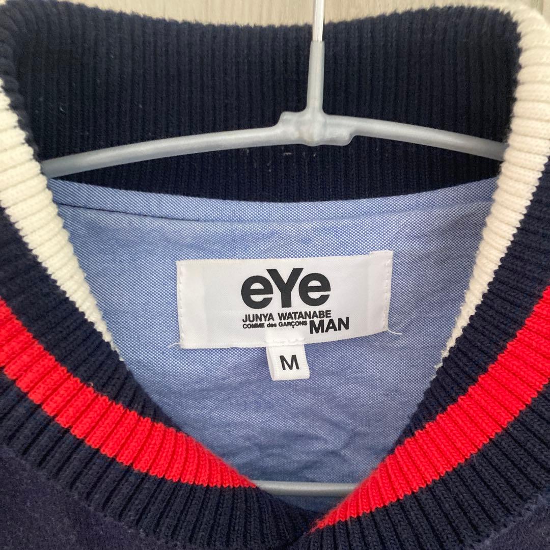コムデギャルソン　ジュンヤワタナベ　スタジャン　Mサイズ