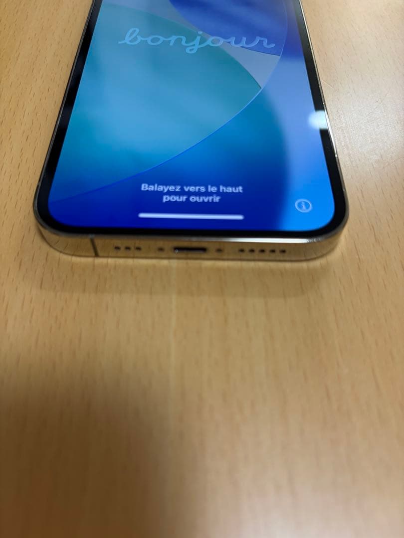 携帯電話本体 iPhone 12 Pro 256GB