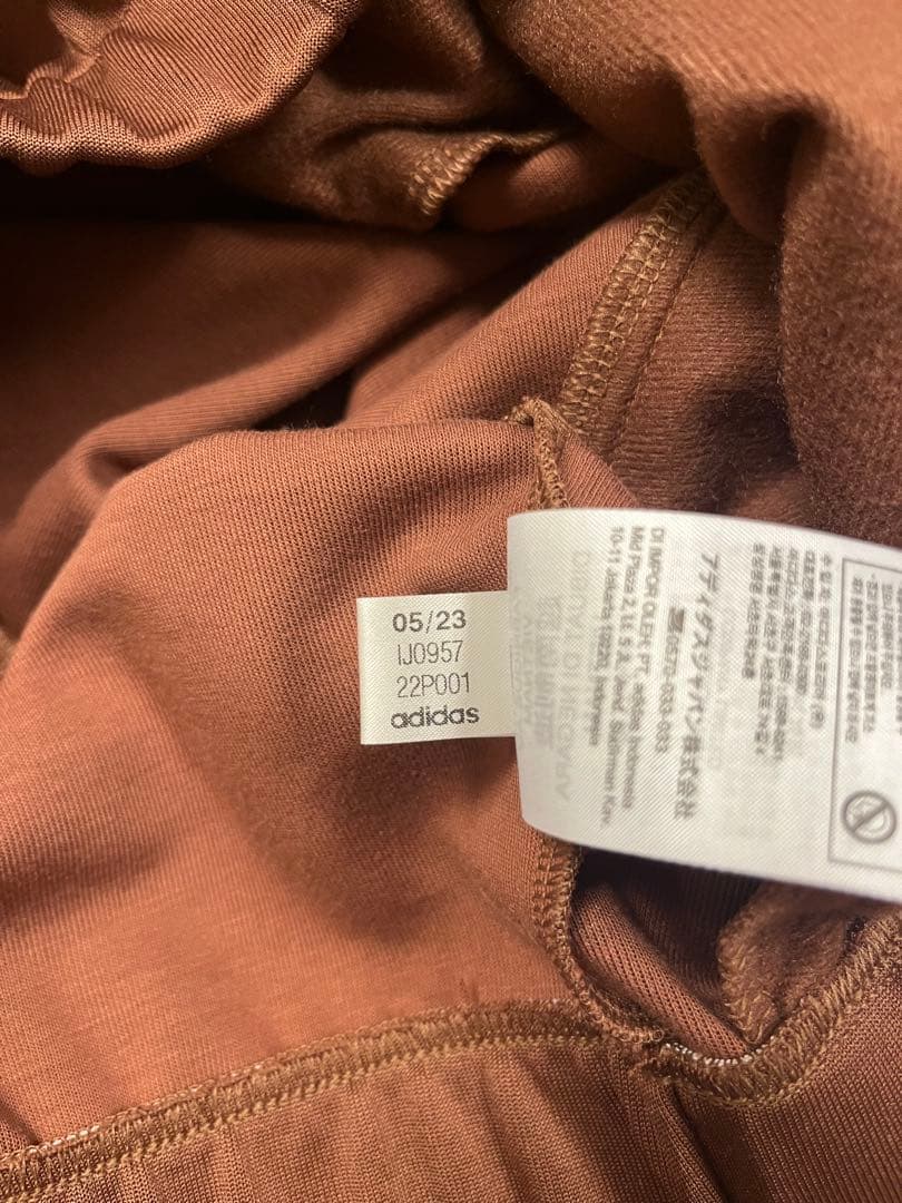 アディダス　トラックジャケット　ブラウン