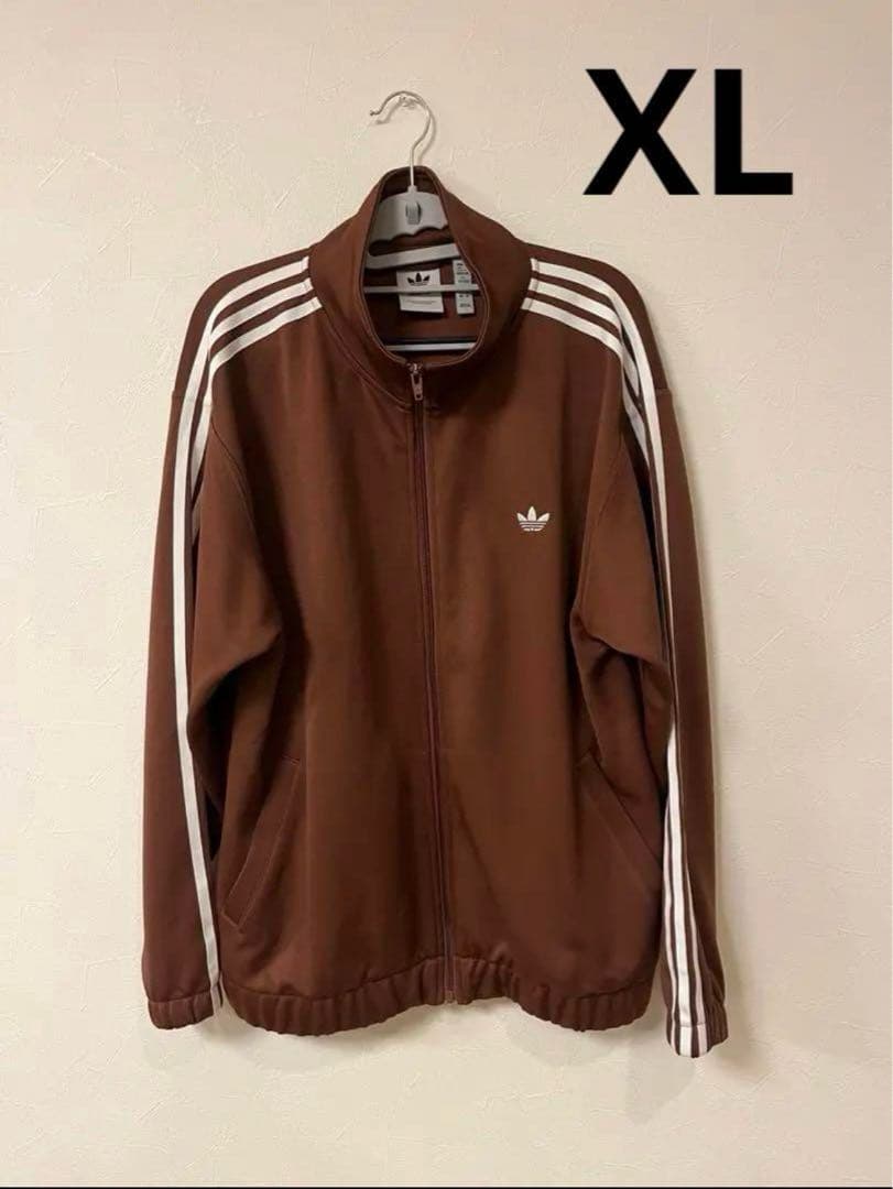 アディダス　トラックジャケット　ブラウン