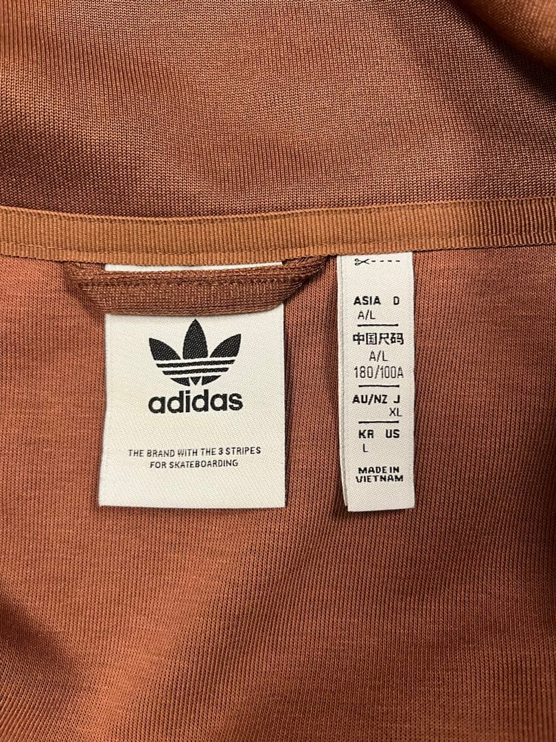 アディダス　トラックジャケット　ブラウン