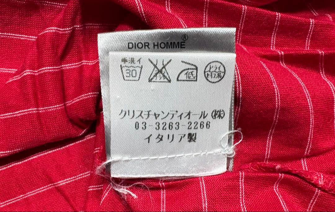 07SS Dior HOMME Hedi Slimane ボーダーポロシャツ