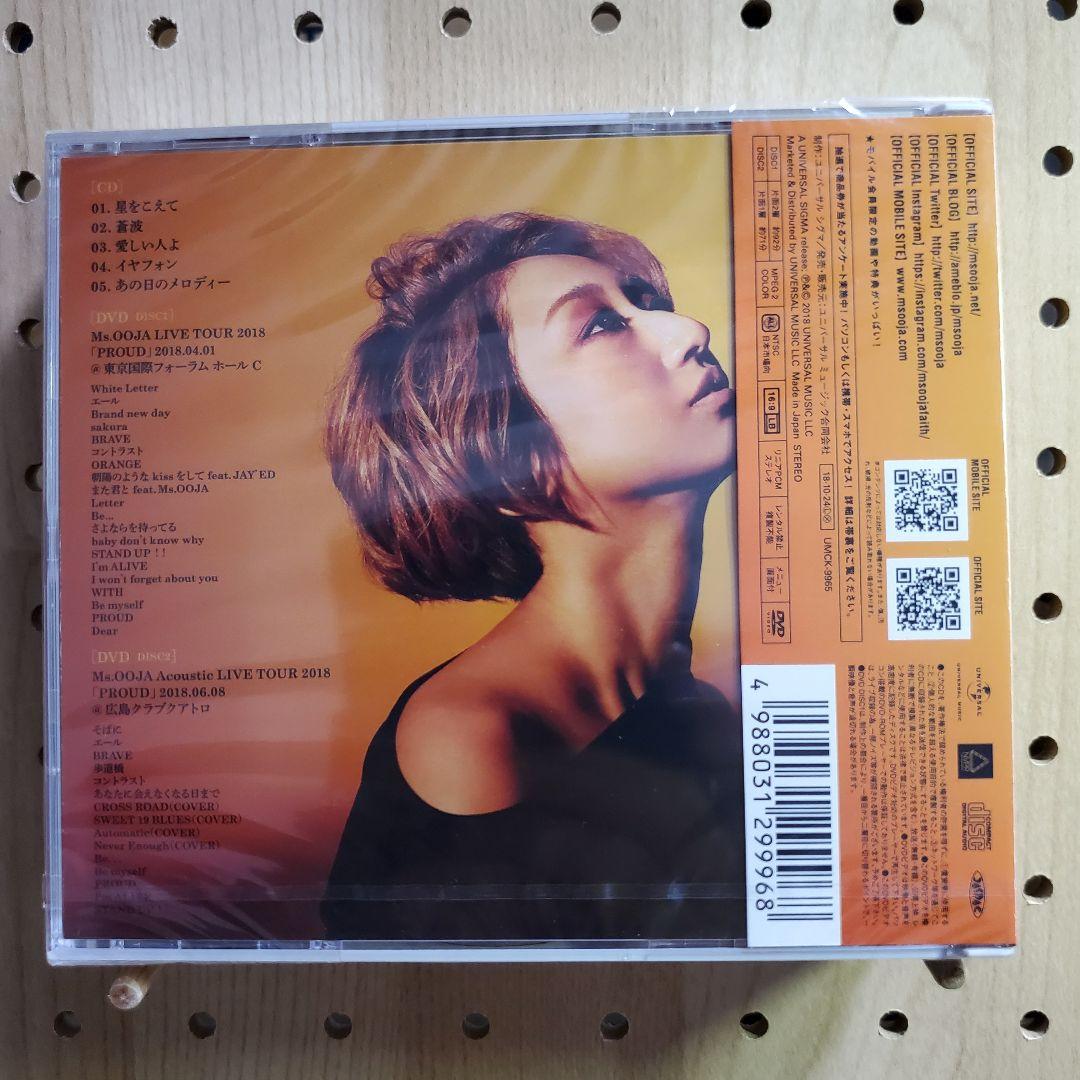 Ms.OOJA Stories (CD＋2DVD) 初回限定5000枚 新品