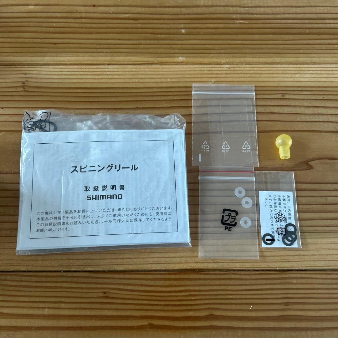 SHIMANO STRADIC C3000 スピニングリール