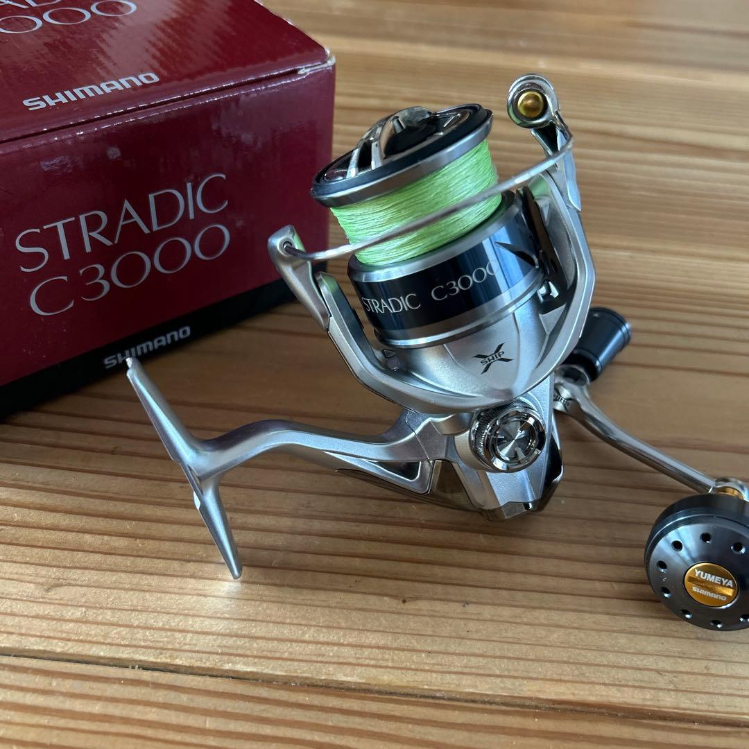 SHIMANO STRADIC C3000 スピニングリール