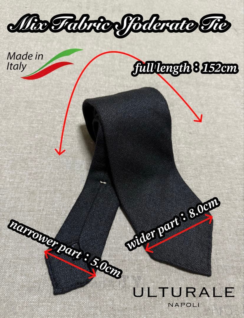 【極美品】ULTURALE／ウルトゥラーレ／スフォデラート／ソリッド／ブラック