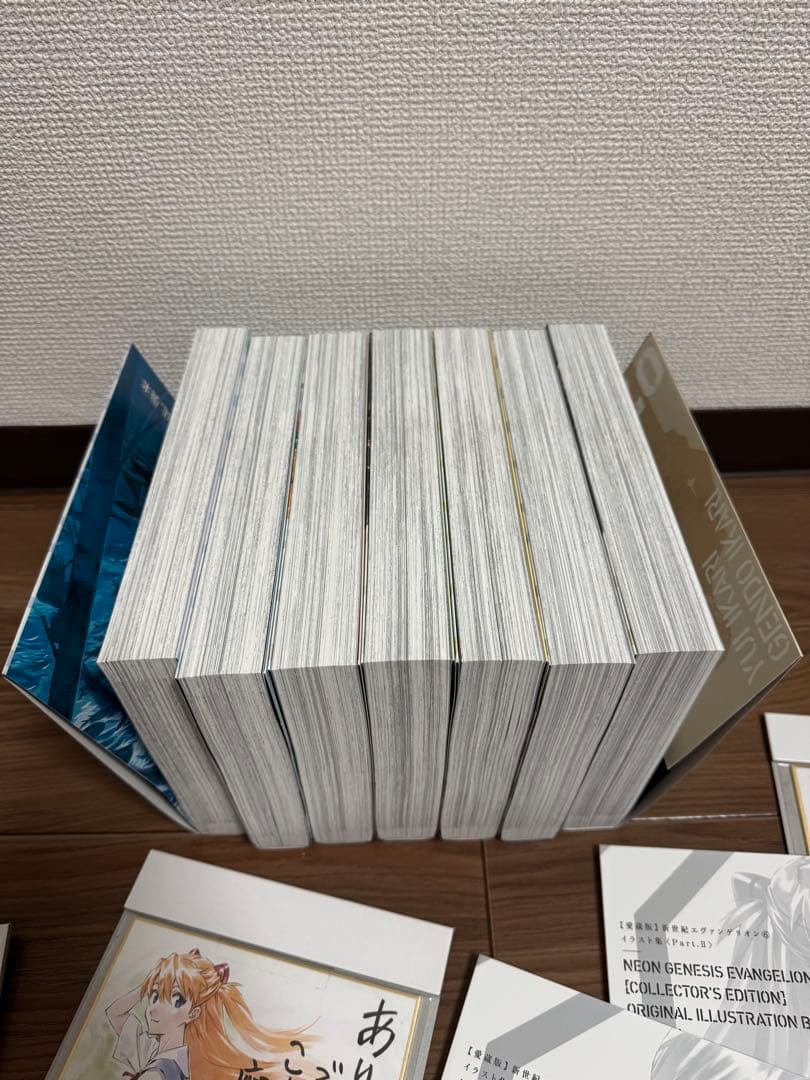 新世紀エヴァンゲリオン 全巻セット 特典付き
