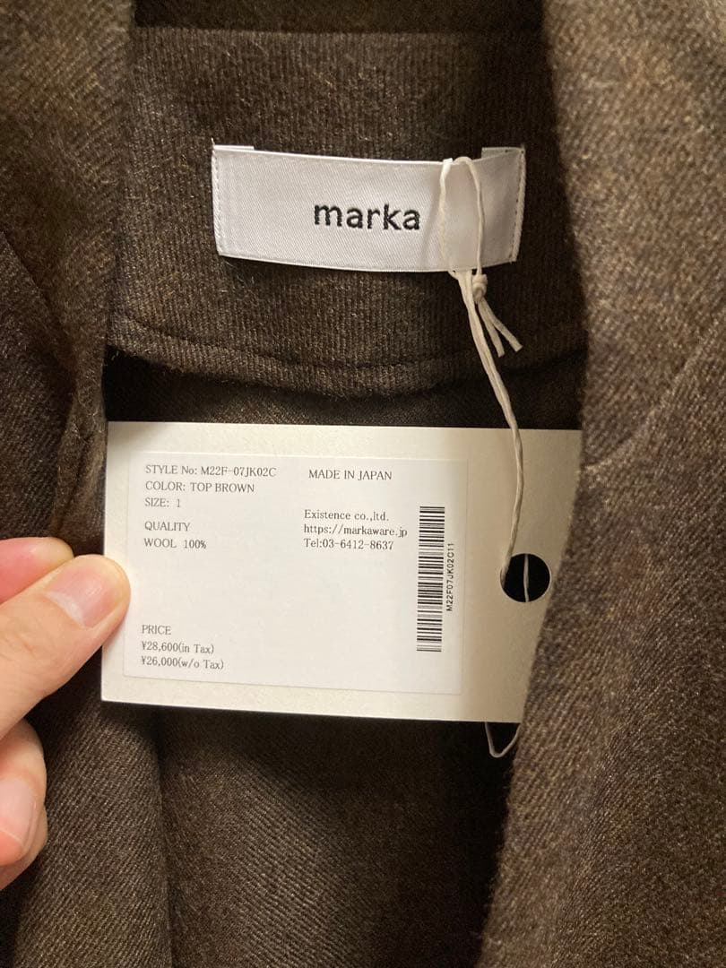 MARKA 2/48 ウールソフトサージ　ラペルレス　シャツジャケット