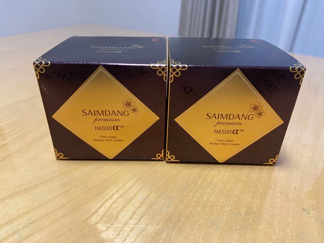 SAIMDANG premium パーフェクトRich クリーム　2個セット
