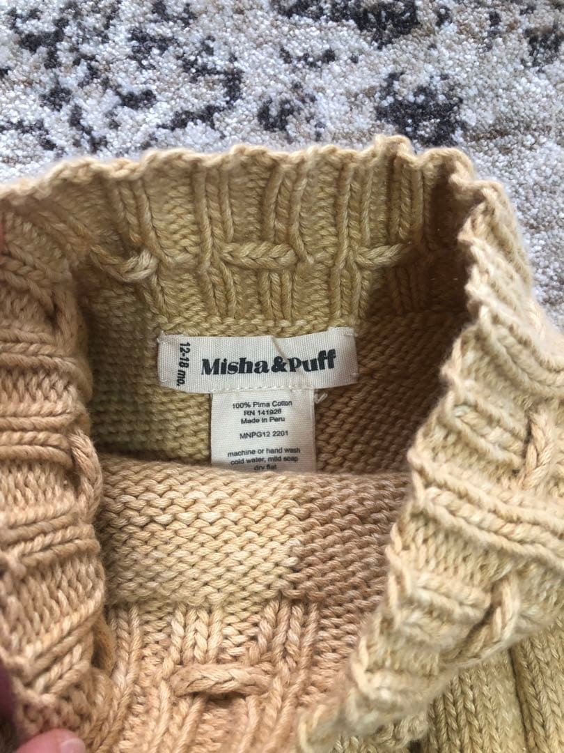 Misha & Puff フリルスカート