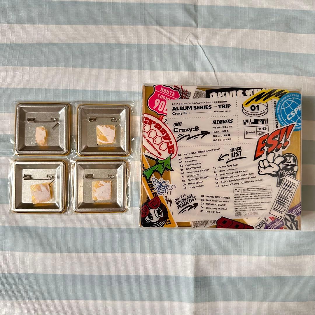 あんスタ Crazy:B アルバム TRIP 缶バッジ