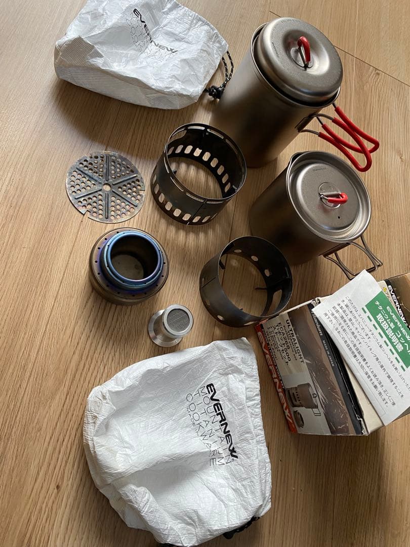 EVERNEW Ti Mug pot 500 Stove set 他まとめ売り