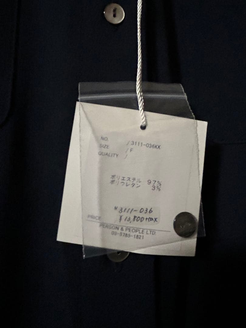 専用　CHIGNONコンビネゾン　ネイビー新品未使用