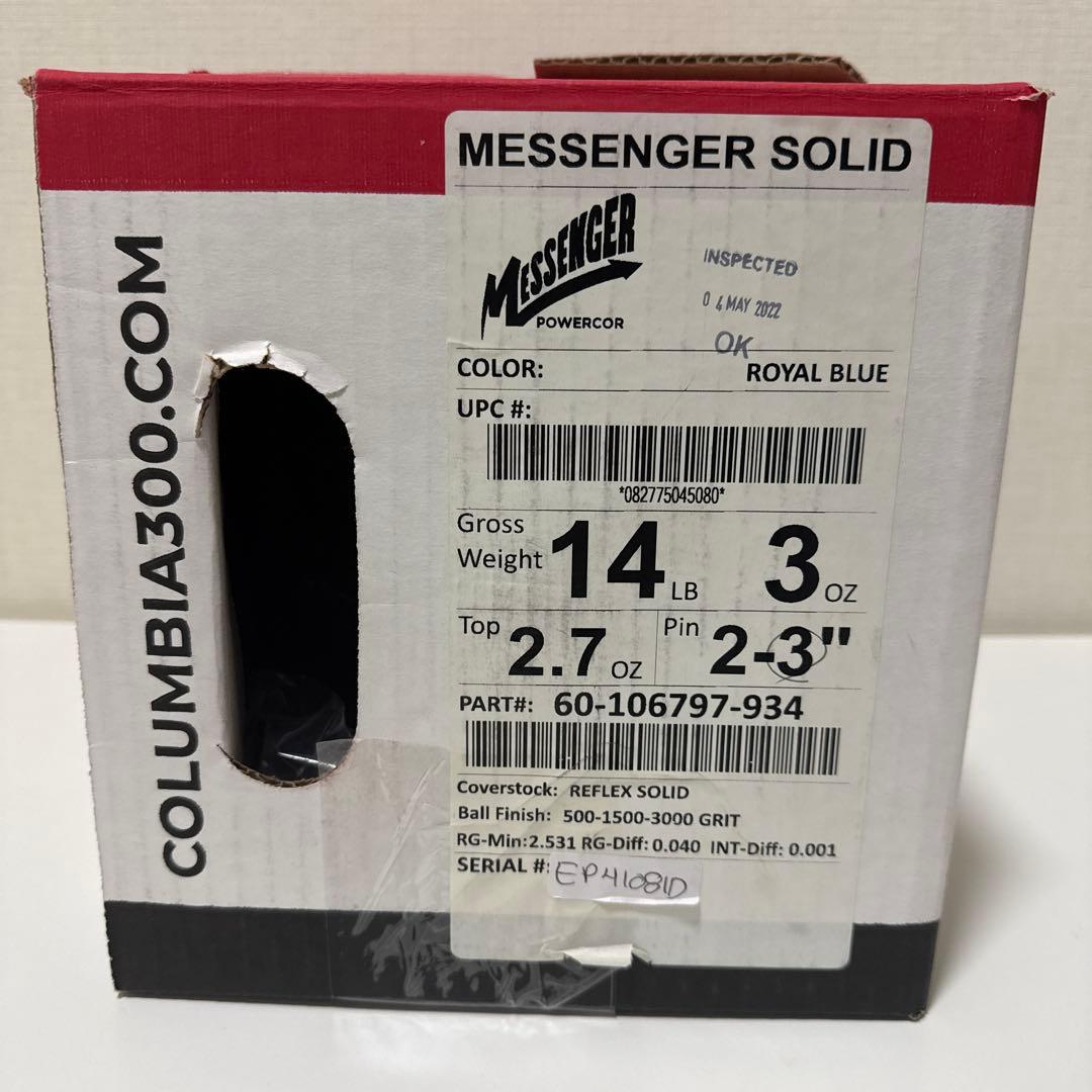 【新品】【未使用】Messenger Powercor ボウリング14ポンド