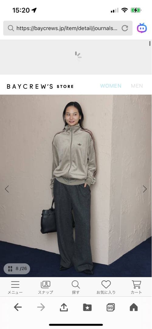 アディダスオリジナルスTRACK TOP JSSP Sサイズ　ベージュ