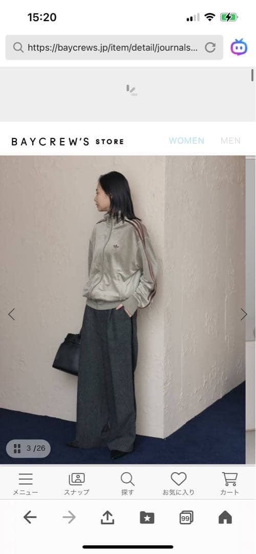 アディダスオリジナルスTRACK TOP JSSP Sサイズ　ベージュ